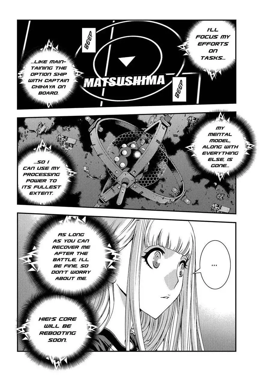 Aoki Hagane no Arpeggio Chapter 67 4